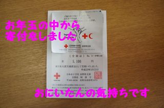 DSC02641-1.jpg