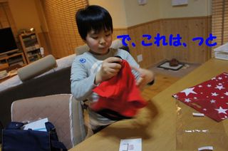 DSC03248-1.jpg